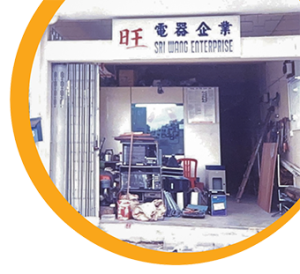 Sri Wang Enterprise Office 1989 - 1994