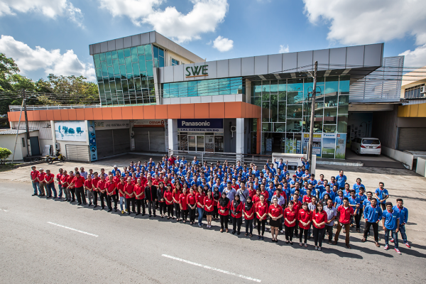 Syarikat Sri Wang Engineering Headquarters
